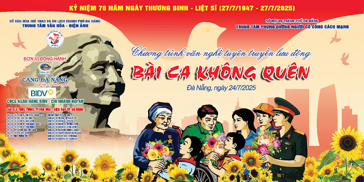 Chương trình Tuyên truyền lưu động Kỷ niệm 78 năm Ngày Thương binh – Liệt sỹ (27/7/1947-27/7/2025) với chủ đề “Bài ca không quên”