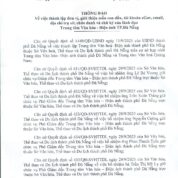 THÔNG BÁO Về việc thành lập đơn vị, giới thiệu mẫu con dấu, tài khoản eGov, email, địa chỉ trụ sở; chức danh và chữ ký của lãnh đạo Trung tâm Văn hóa – Điện ảnh TP.Đà Nẵng