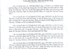 THÔNG BÁO Về việc thành lập đơn vị, giới thiệu mẫu con dấu, tài khoản eGov, email, địa chỉ trụ sở; chức danh và chữ ký của lãnh đạo Trung tâm Văn hóa – Điện ảnh TP.Đà Nẵng