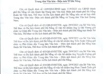 THÔNG BÁO Về việc thành lập đơn vị, giới thiệu mẫu con dấu, tài khoản eGov, email, địa chỉ trụ sở; chức danh và chữ ký của lãnh đạo Trung tâm Văn hóa – Điện ảnh TP.Đà Nẵng