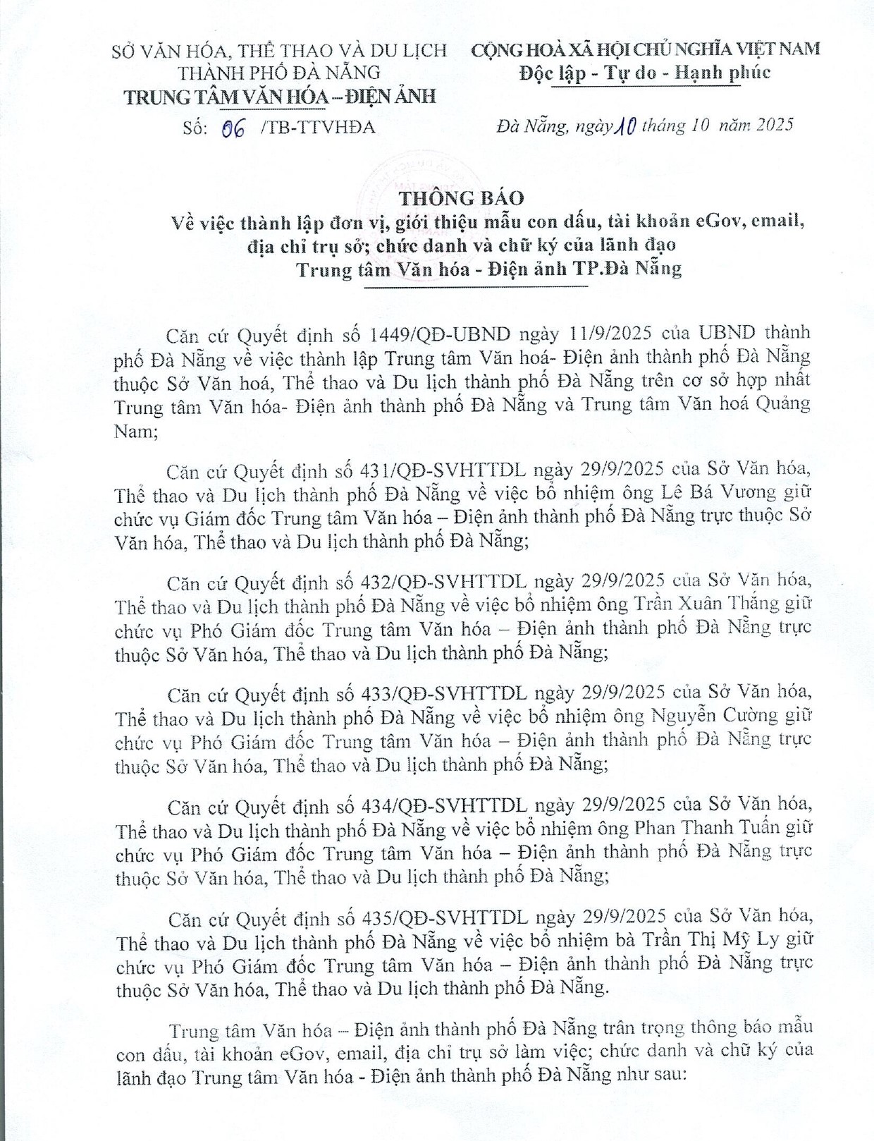 THÔNG BÁO Về việc thành lập đơn vị, giới thiệu mẫu con dấu, tài khoản eGov, email, địa chỉ trụ sở; chức danh và chữ ký của lãnh đạo Trung tâm Văn hóa – Điện ảnh TP.Đà Nẵng