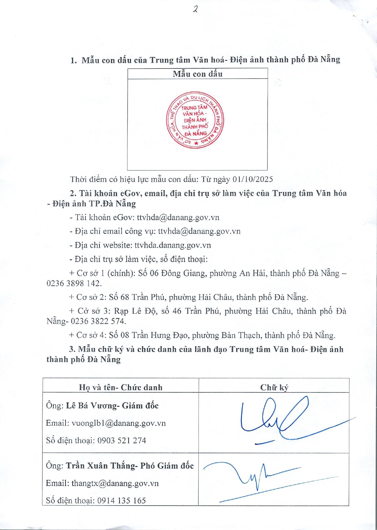 THÔNG BÁO Về việc thành lập đơn vị, giới thiệu mẫu con dấu, tài khoản eGov, email, địa chỉ trụ sở; chức danh và chữ ký của lãnh đạo Trung tâm Văn hóa – Điện ảnh TP.Đà Nẵng