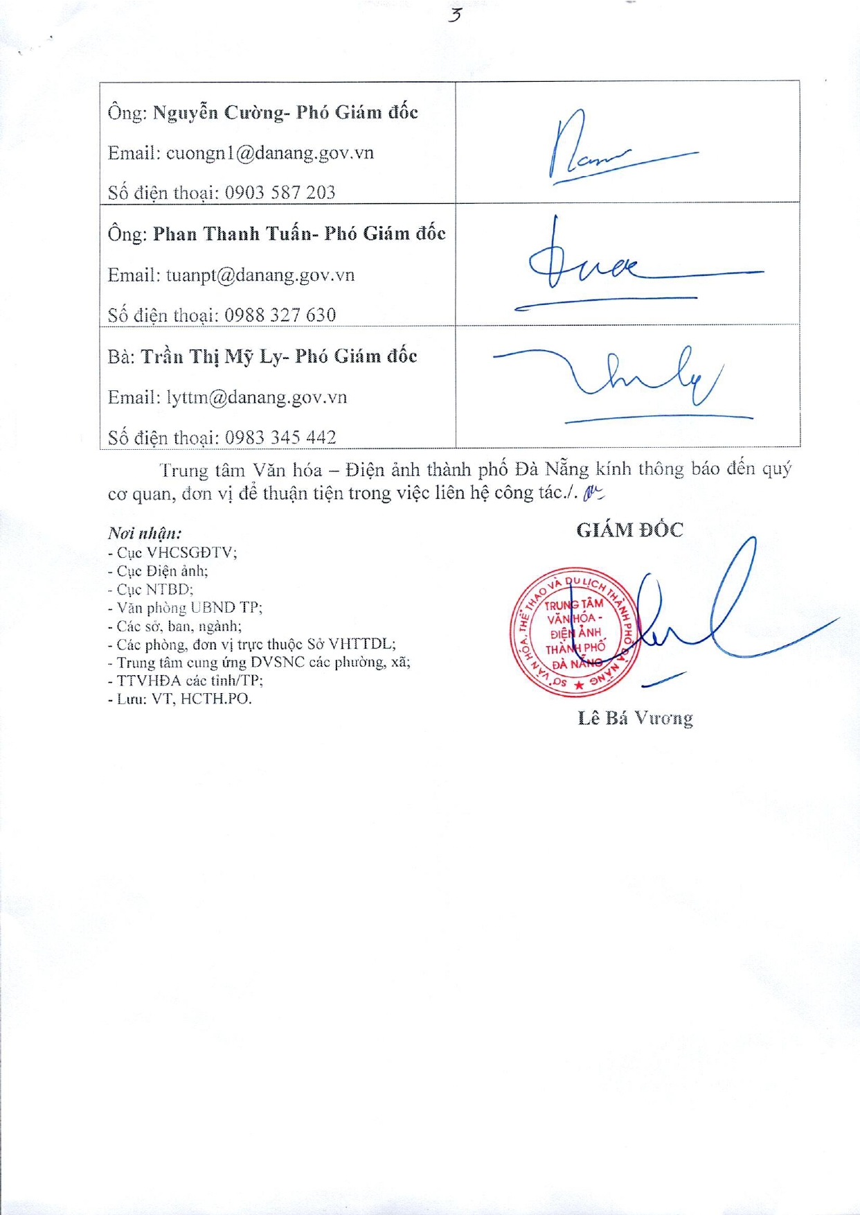 THÔNG BÁO Về việc thành lập đơn vị, giới thiệu mẫu con dấu, tài khoản eGov, email, địa chỉ trụ sở; chức danh và chữ ký của lãnh đạo Trung tâm Văn hóa – Điện ảnh TP.Đà Nẵng