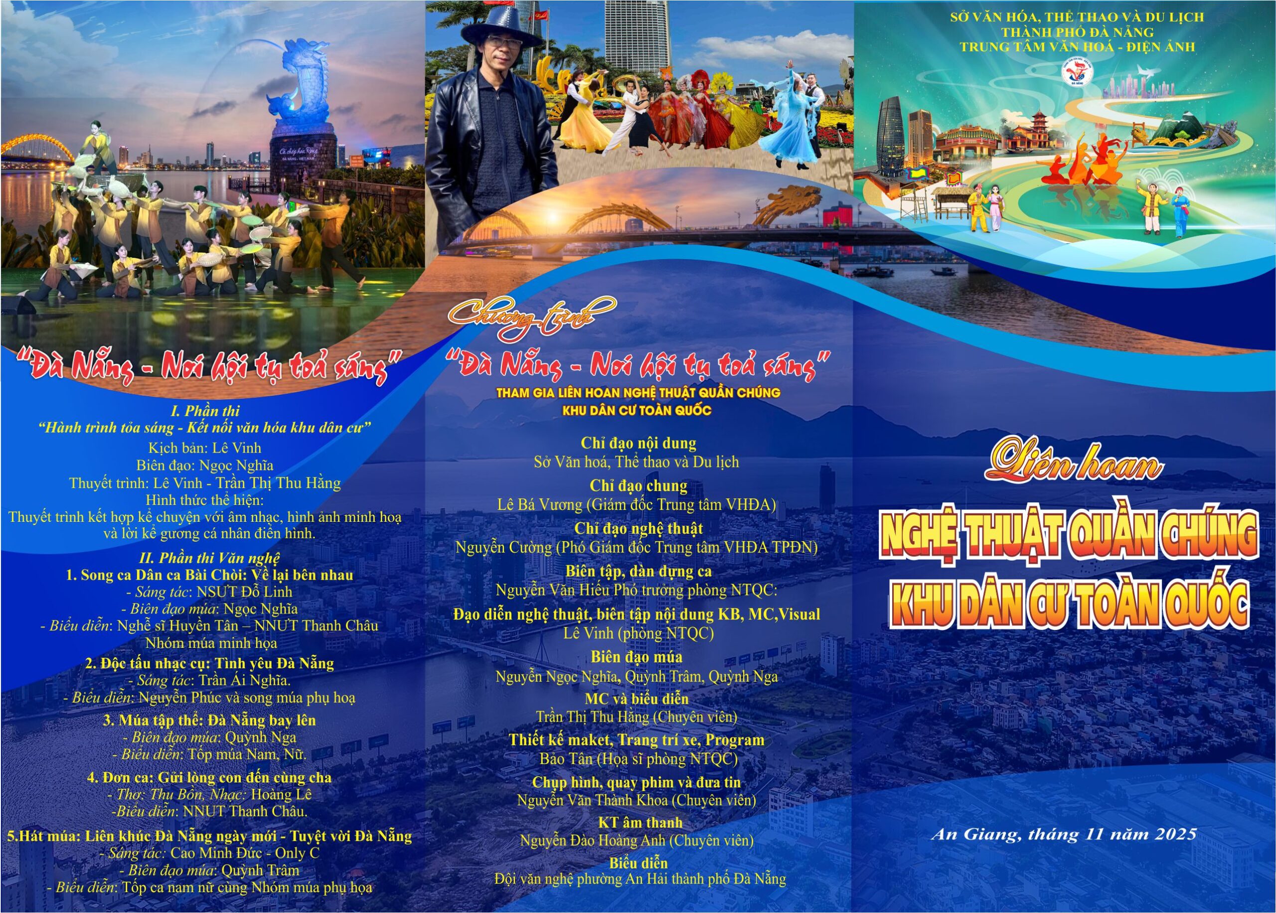 Trung tâm Văn hóa – Điện ảnh thành phố Đà Nẵng tham gia Liên hoan nghệ thuật quần chúng Khu dân cư toàn quốc tại tỉnh An Giang