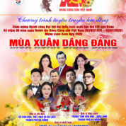 Trung tâm Văn hóa – Điện ảnh thành phố Đà Nẵng tổ chức tuyên truyền lưu động chào mừng thành công Đại hội đại biểu toàn quốc lần thứ XIV của Đảng, Kỷ niệm 96 năm ngày thành lập Đảng Cộng sản Việt Nam (03/02/1930 – 03/02/2026) và mừng xuân Bính Ngọ 2026