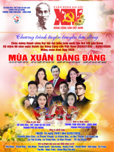 Trung tâm Văn hóa – Điện ảnh thành phố Đà Nẵng tổ chức tuyên truyền lưu động chào mừng thành công Đại hội đại biểu toàn quốc lần thứ XIV của Đảng, Kỷ niệm 96 năm ngày thành lập Đảng Cộng sản Việt Nam (03/02/1930 – 03/02/2026) và mừng xuân Bính Ngọ 2026