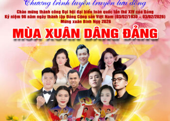 Trung tâm Văn hóa – Điện ảnh thành phố Đà Nẵng tổ chức tuyên truyền lưu động chào mừng thành công Đại hội đại biểu toàn quốc lần thứ XIV của Đảng, Kỷ niệm 96 năm ngày thành lập Đảng Cộng sản Việt Nam (03/02/1930 – 03/02/2026) và mừng xuân Bính Ngọ 2026