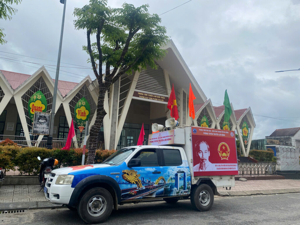 Tuyên truyền Bầu cử đại biểu Quốc hội khóa XVI và đại biểu Hội đồng nhân dân các cấp nhiệm kỳ 2026-2031 bằng xe lưu động