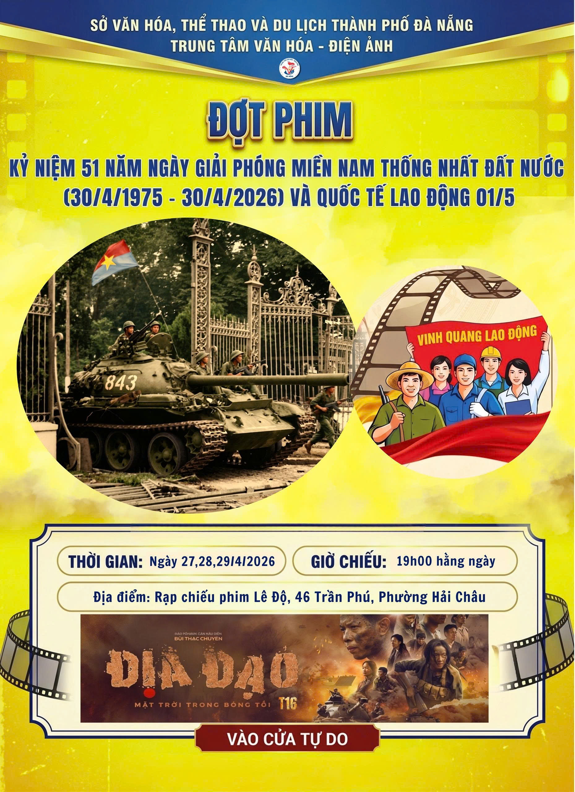 Đợt phim Kỷ niệm 51 năm ngày giải phóng miền Nam thống nhất đất nước (30/4/1975 – 30/4/2026) và quốc tế Lao động 01/5