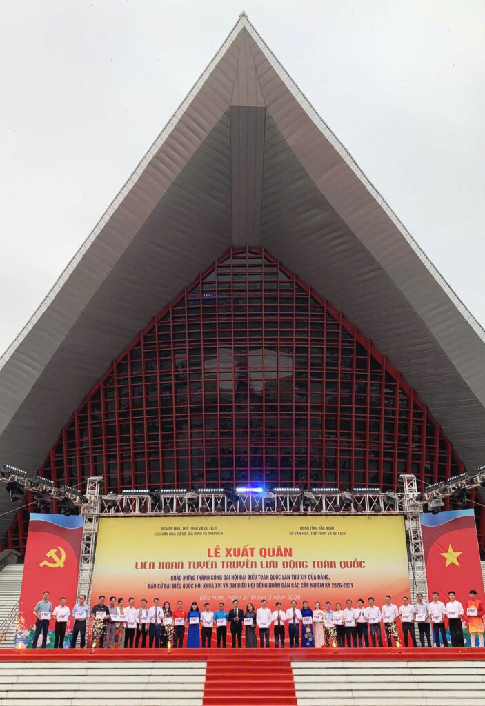 Khai mạc Liên hoan Tuyên truyền lưu động toàn quốc chào mừng thành công Đại hội đại biểu toàn quốc lần thứ XIV của Đảng, cuộc bầu cử đại biểu Quốc hội khóa XVI và HĐND các cấp nhiệm kỳ 2026-2031