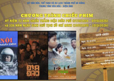 Chương trình chiếu phim kỷ niệm các ngày lễ lớn Chiến thắng Điện Biên Phủ (07/5) và Ngày sinh Chủ tịch Hồ Chí Minh (19/5) năm 2026
