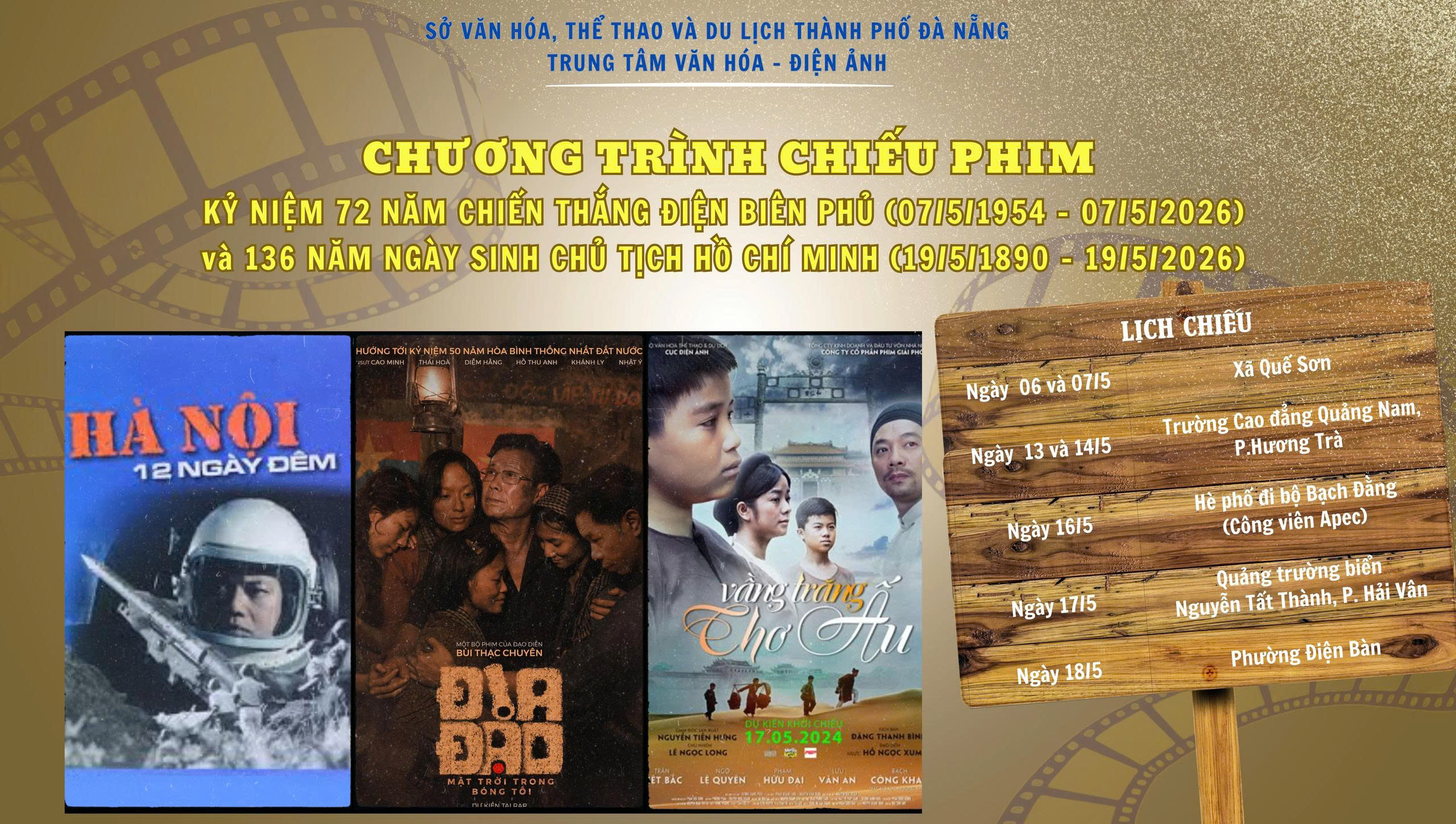 Chương trình chiếu phim kỷ niệm các ngày lễ lớn Chiến thắng Điện Biên Phủ (07/5) và Ngày sinh Chủ tịch Hồ Chí Minh (19/5) năm 2026