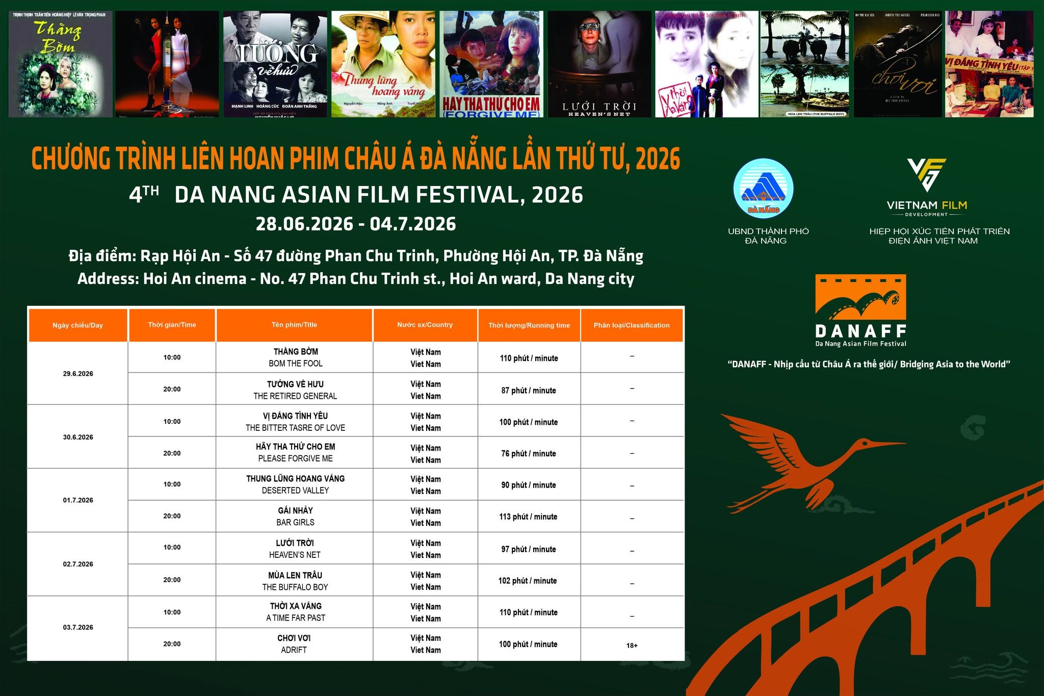 LIÊN HOAN PHIM CHÂU Á LẦN THỨ TƯ NĂM 2026