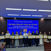 Hội nghị tổng kết công tác tổ chức Lễ hội Pháo hoa Quốc tế Đà Nẵng (DIFF) 2026 và Liên hoan phim Châu Á Đà Nẵng (DANAFF) lần thứ IV, năm 2026.