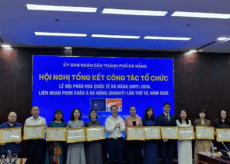 Hội nghị tổng kết công tác tổ chức Lễ hội Pháo hoa Quốc tế Đà Nẵng (DIFF) 2026 và Liên hoan phim Châu Á Đà Nẵng (DANAFF) lần thứ IV, năm 2026.